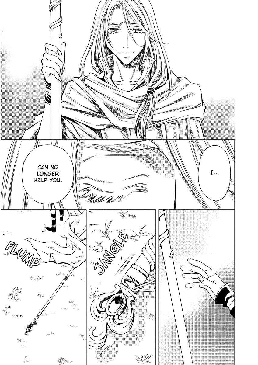 Page 22 Chapter 15 Ragtonia