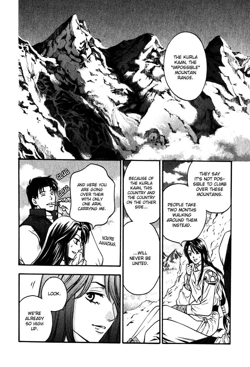Page 4 Chapter 4 Ragtonia