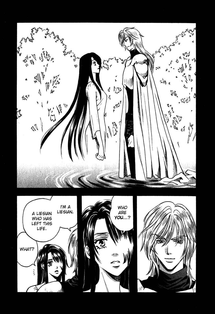 Page 11 Chapter 2 Ragtonia