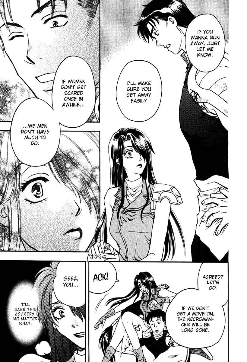 Page 22 Chapter 2 Ragtonia