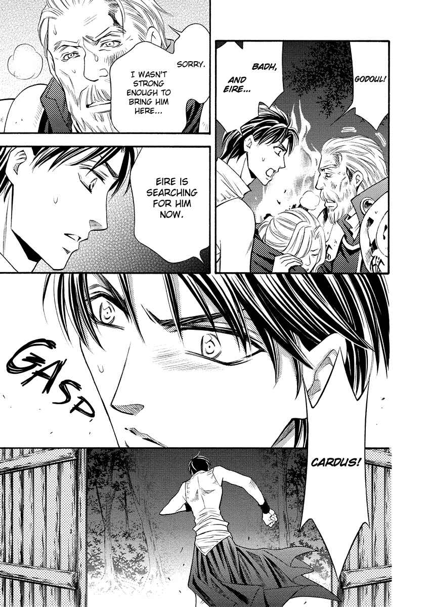 Page 25 Chapter 13 Ragtonia