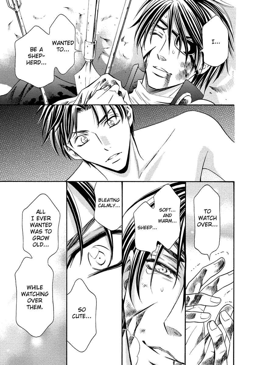 Page 29 Chapter 13 Ragtonia
