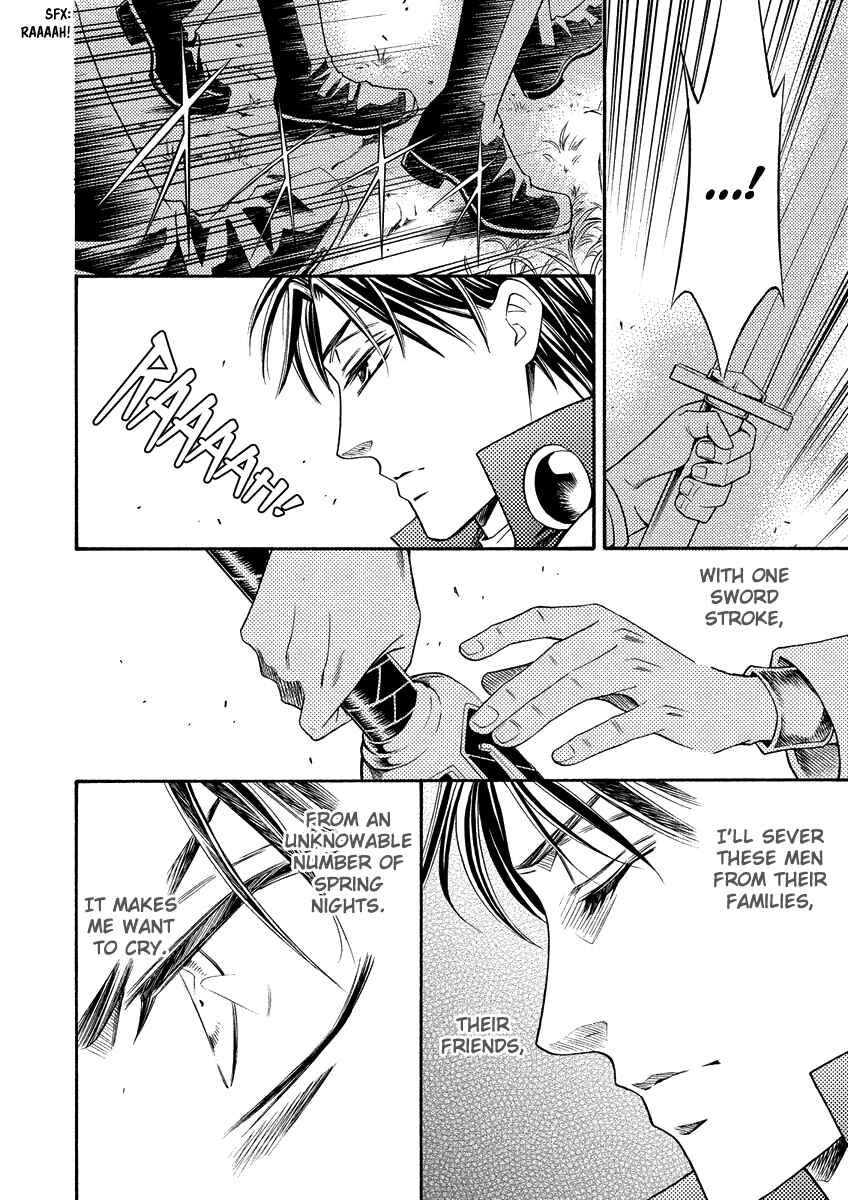 Page 37 Chapter 13 Ragtonia