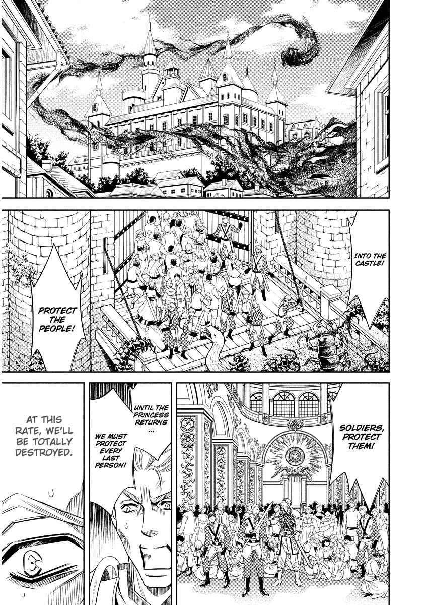 Page 11 Chapter 16 Ragtonia