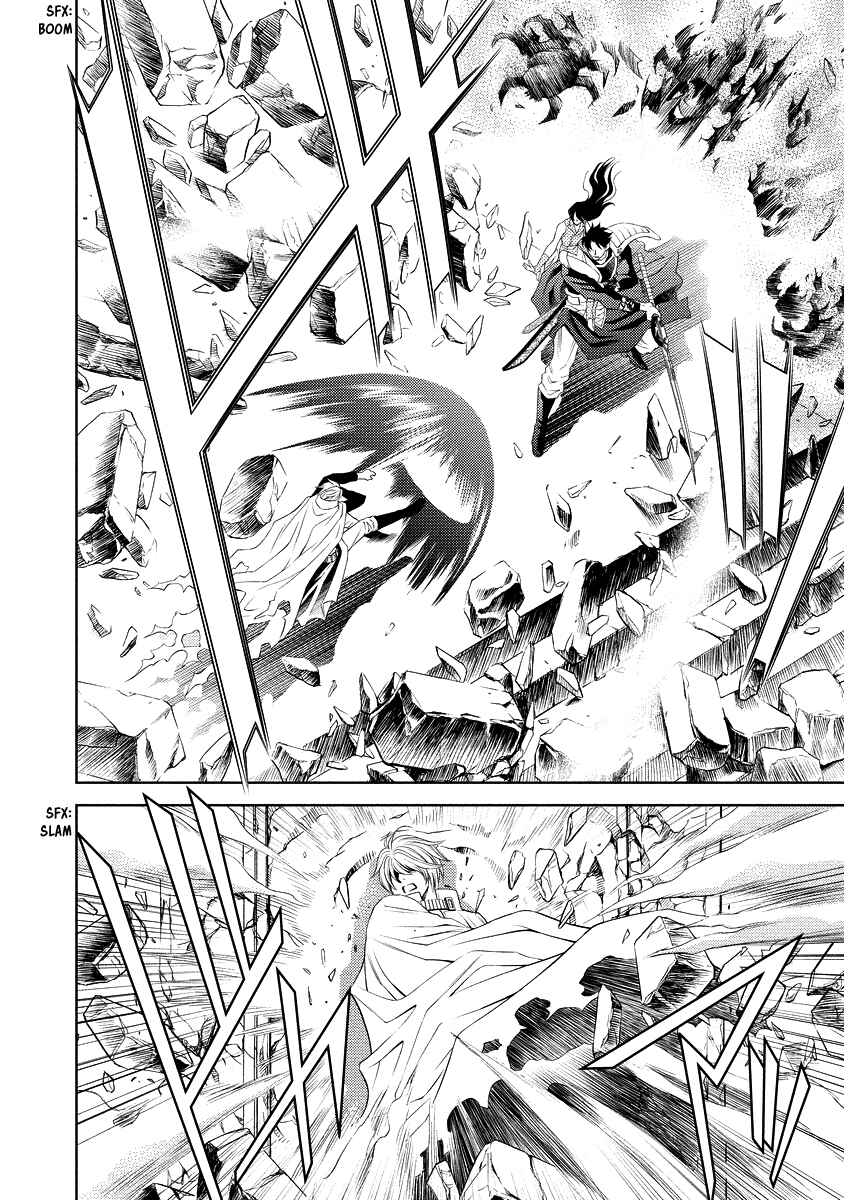 Page 21 Chapter 16 Ragtonia