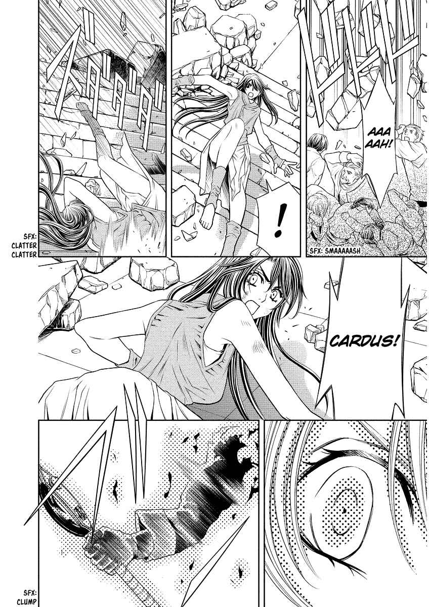 Page 29 Chapter 16 Ragtonia