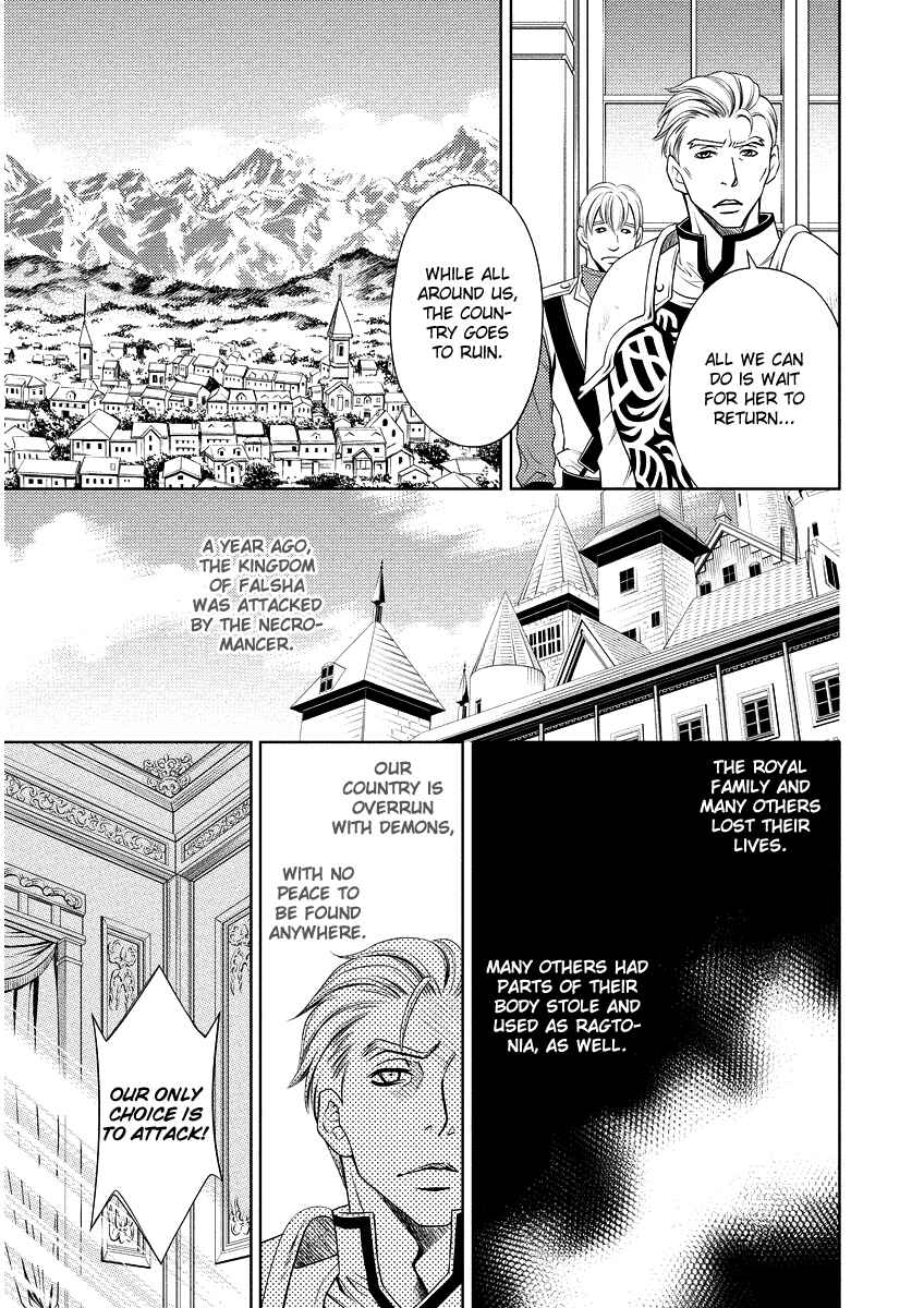 Page 3 Chapter 16 Ragtonia