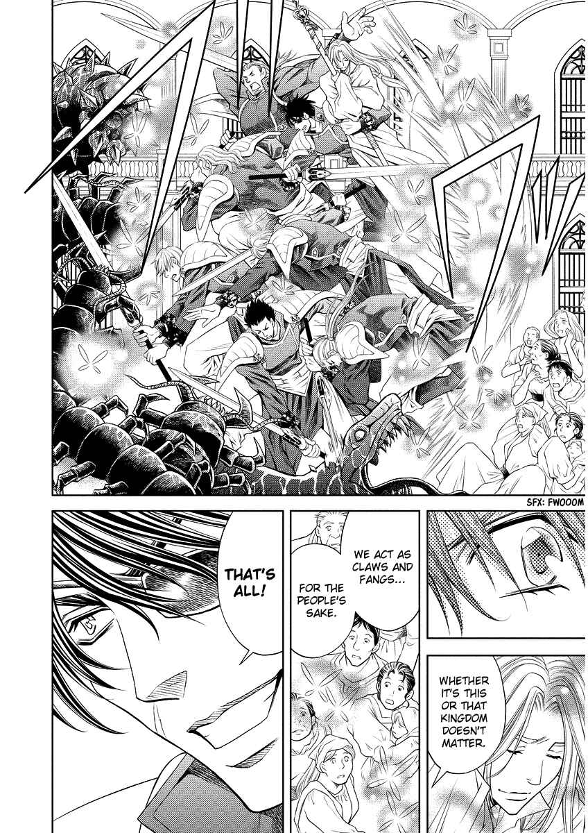 Page 37 Chapter 16 Ragtonia