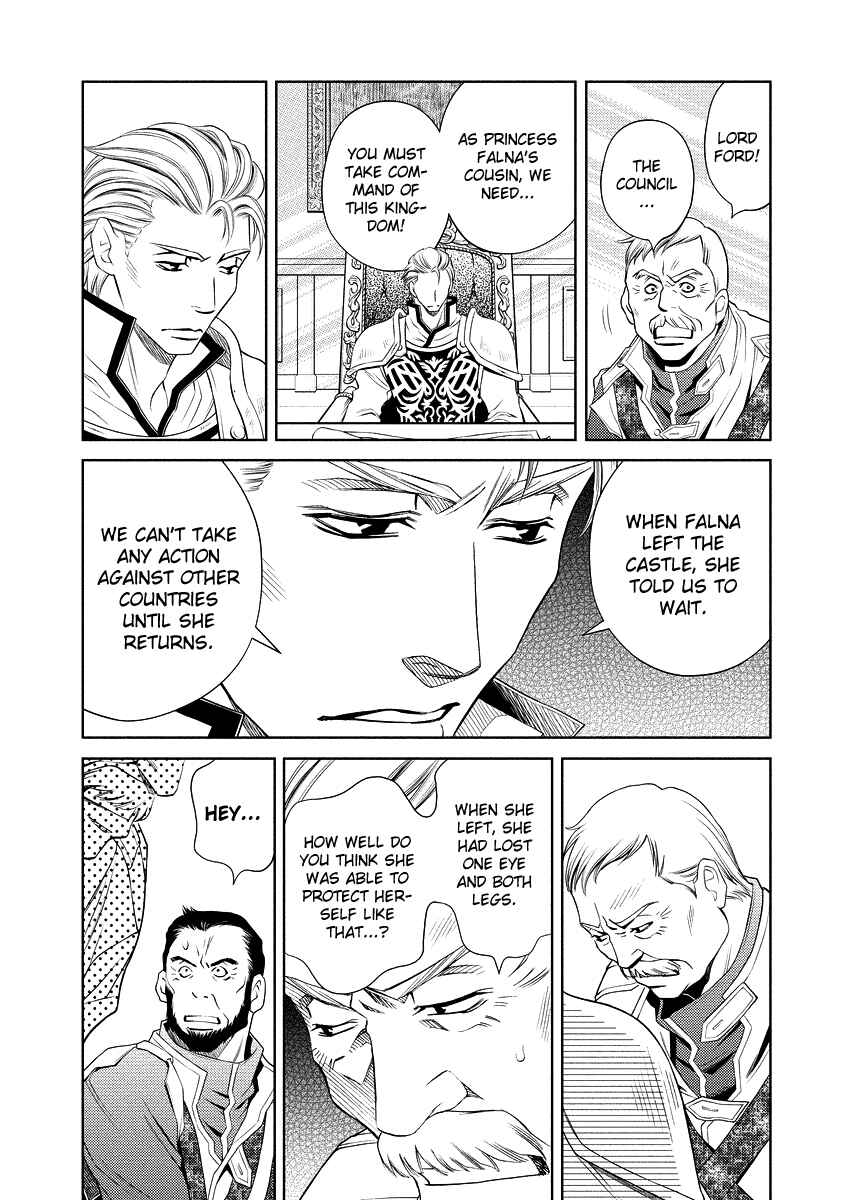Page 5 Chapter 16 Ragtonia