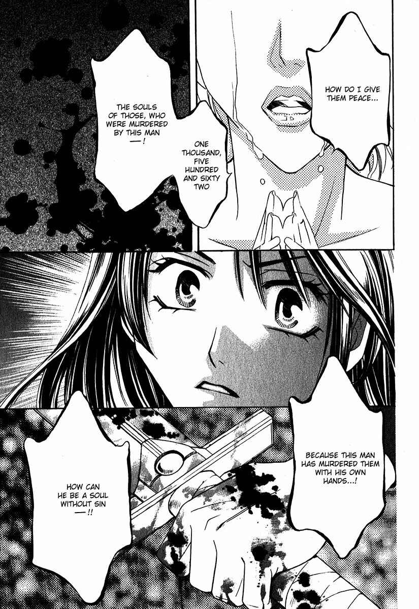 Page 5 Chapter 7 Ragtonia