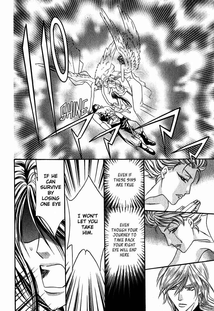 Page 8 Chapter 7 Ragtonia