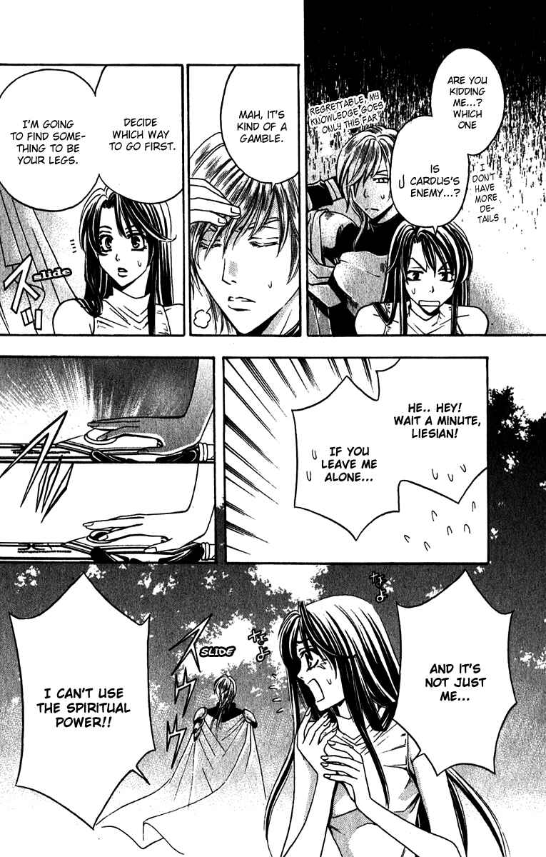 Page 5 Chapter 8 Ragtonia