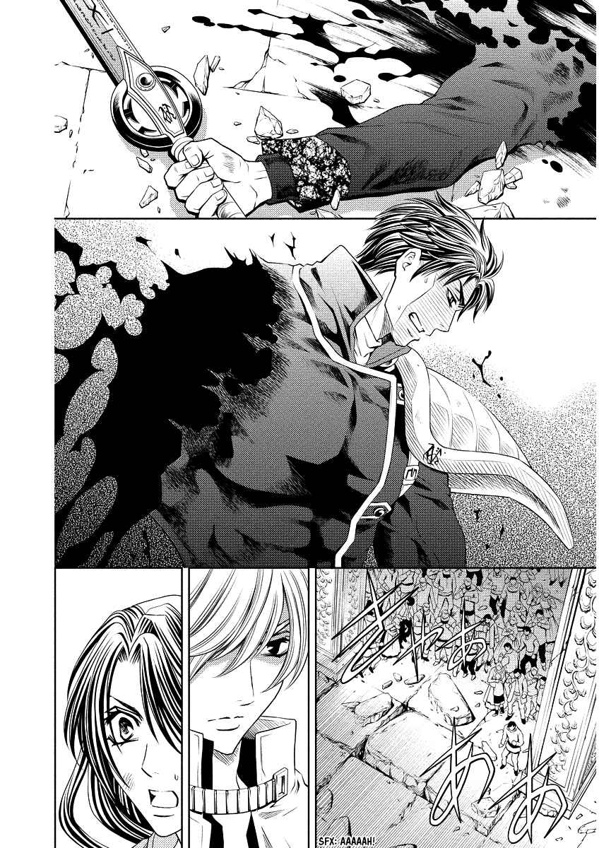 Page 2 Chapter 17 Ragtonia