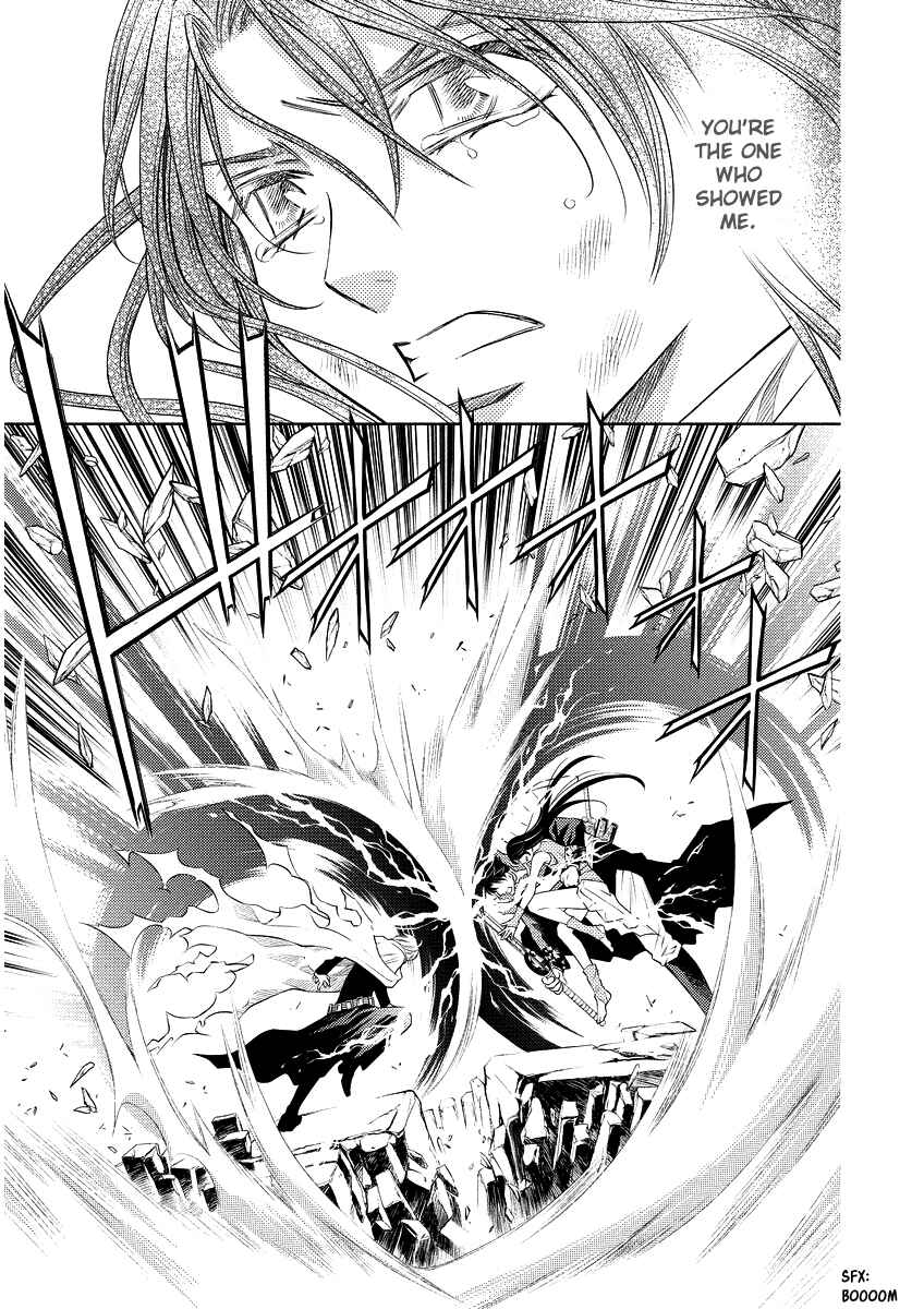 Page 24 Chapter 17 Ragtonia