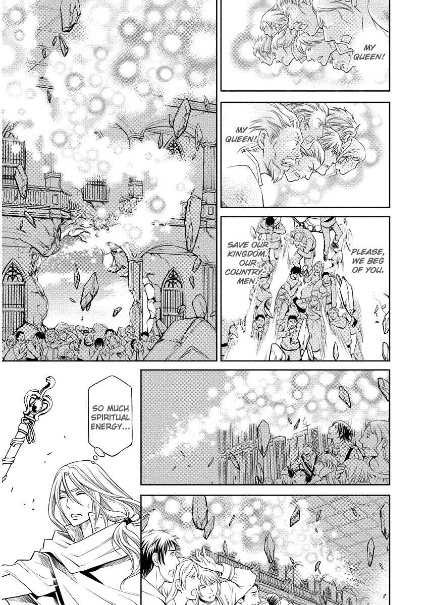 Page 28 Chapter 17 Ragtonia