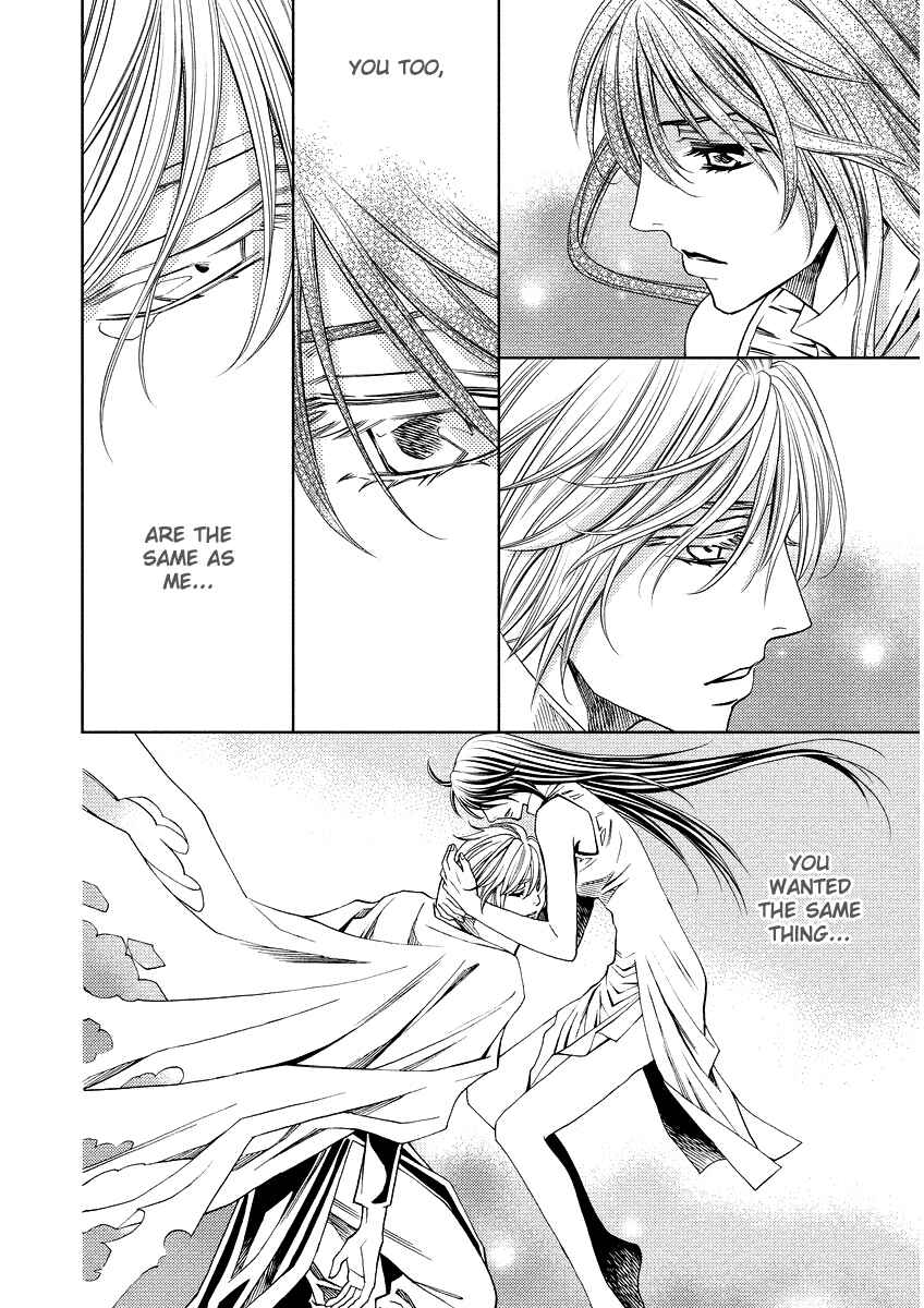 Page 36 Chapter 17 Ragtonia