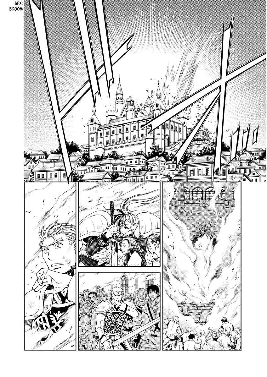 Page 38 Chapter 17 Ragtonia