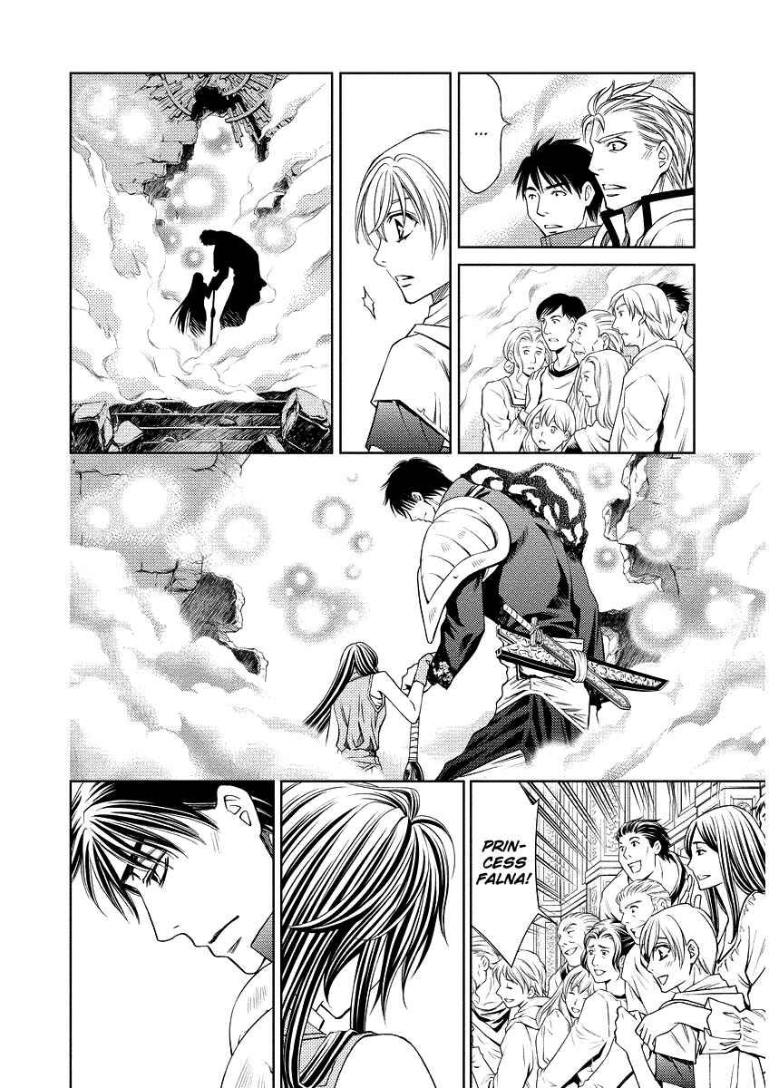 Page 41 Chapter 17 Ragtonia