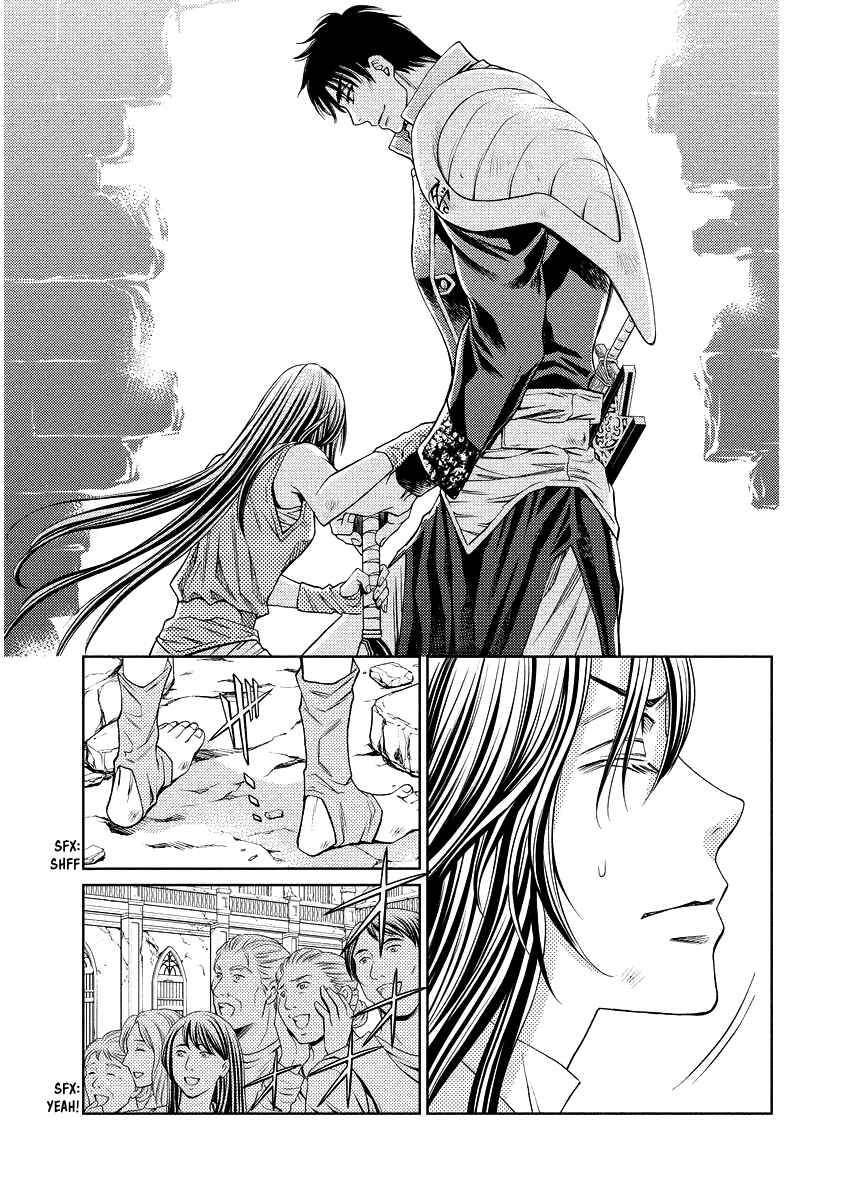 Page 44 Chapter 17 Ragtonia