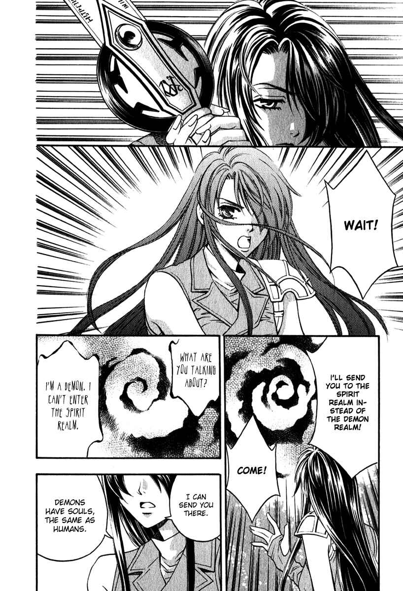 Page 18 Chapter 3 Ragtonia