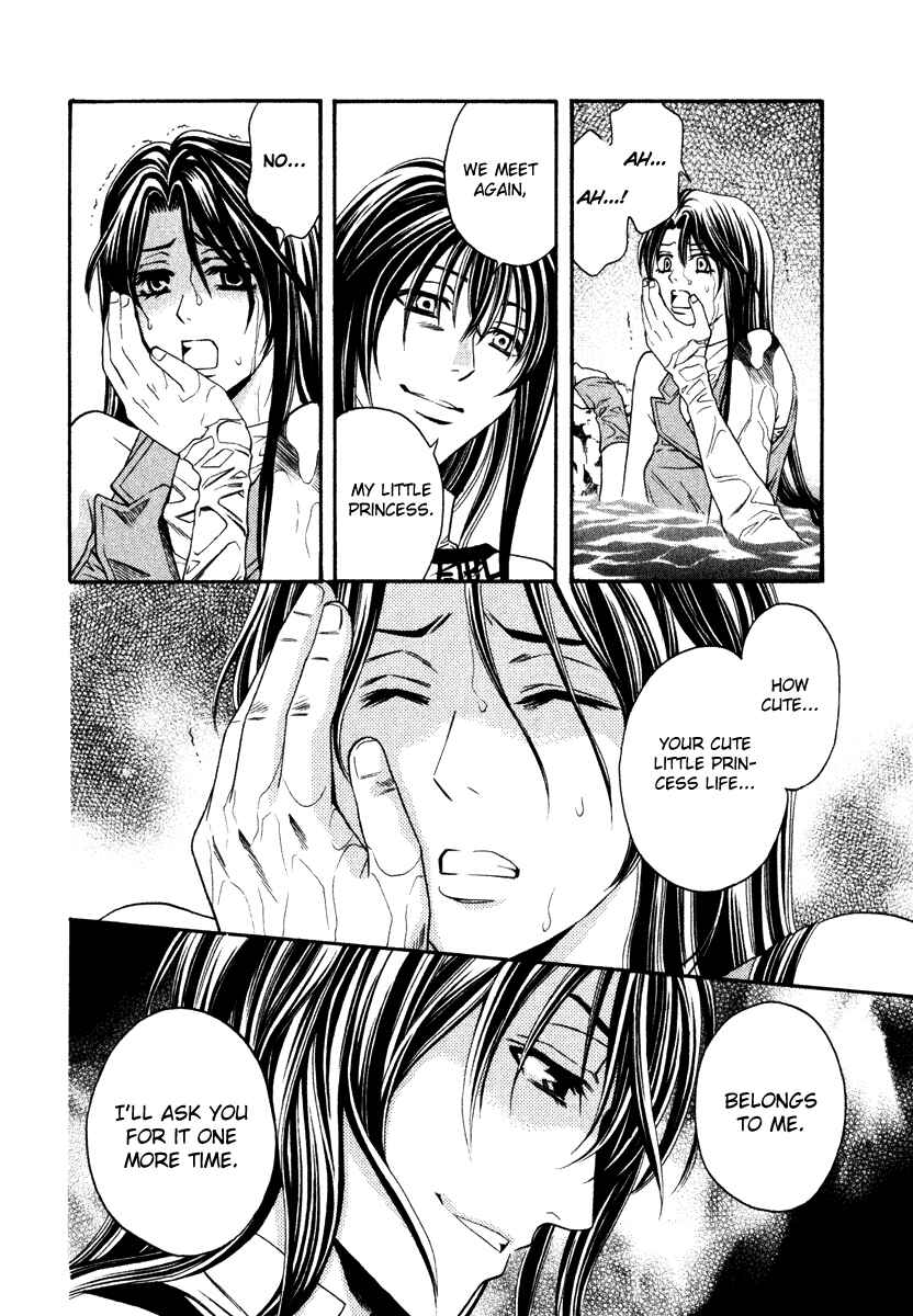 Page 18 Chapter 10 Ragtonia
