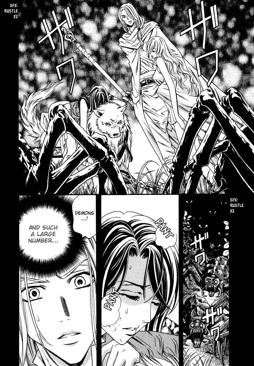 Page 2 Chapter 10 Ragtonia