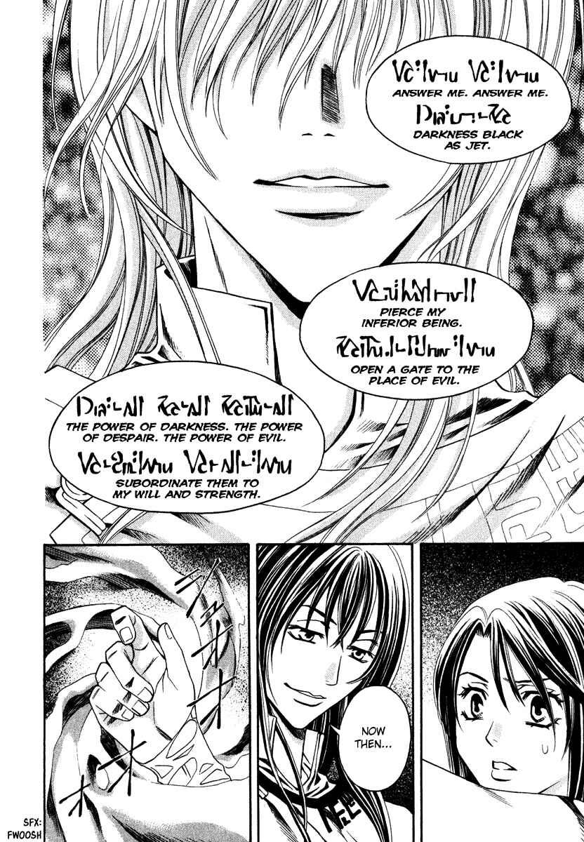 Page 31 Chapter 10 Ragtonia