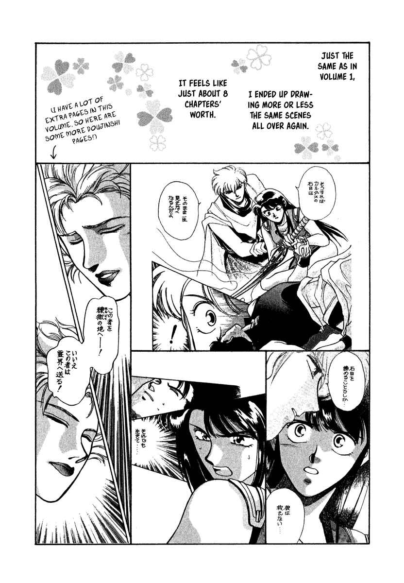 Page 41 Chapter 10 Ragtonia