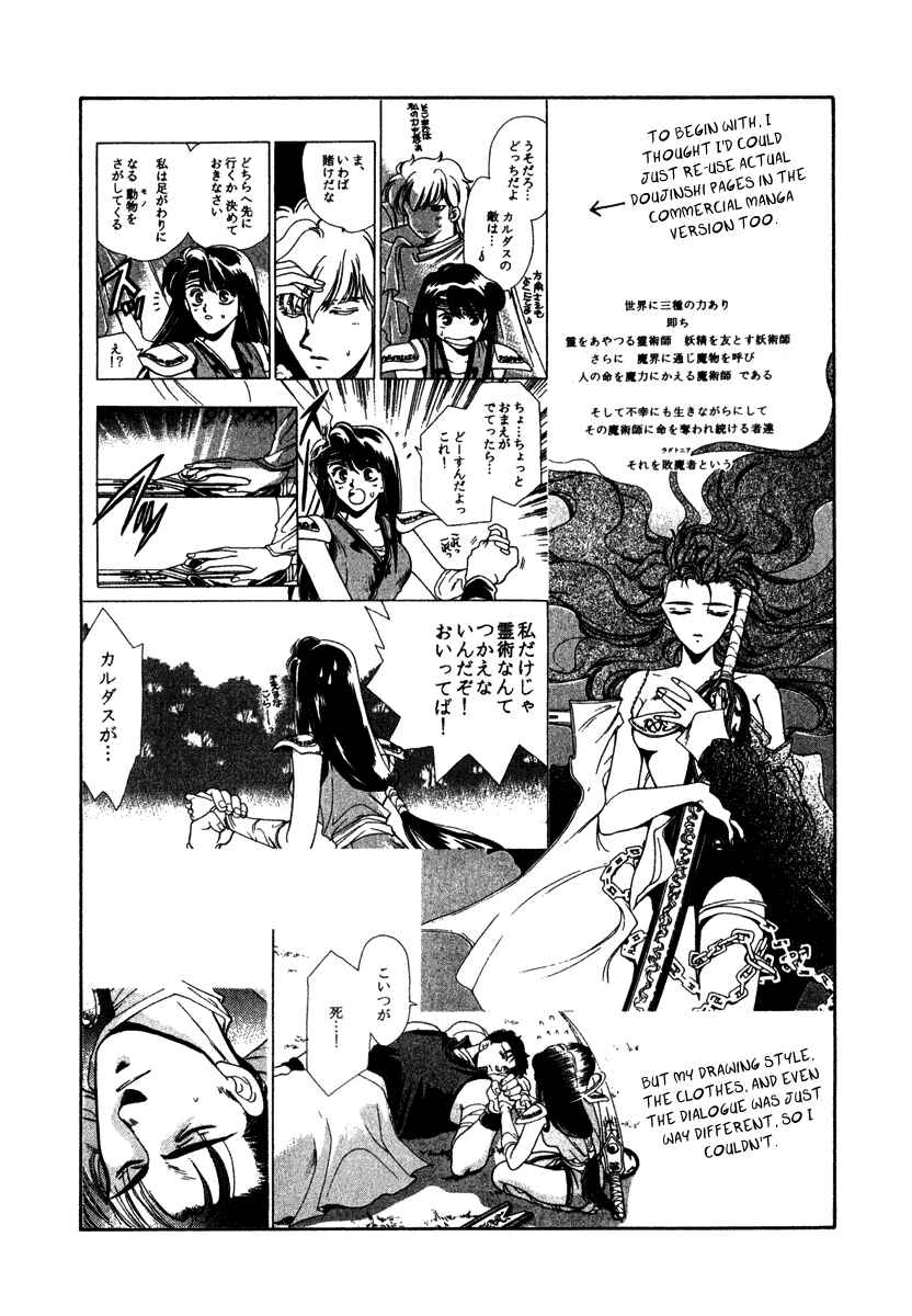 Page 42 Chapter 10 Ragtonia