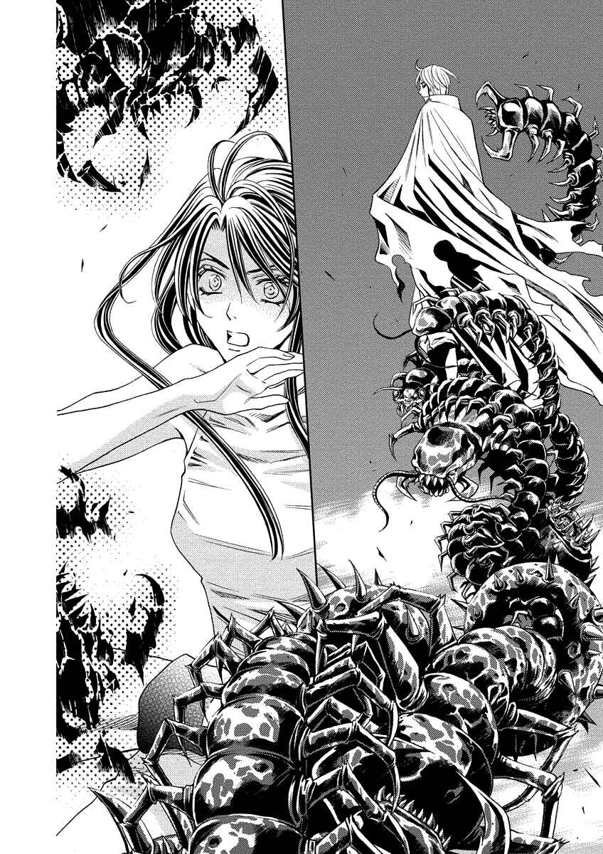Page 36 Chapter 14 Ragtonia