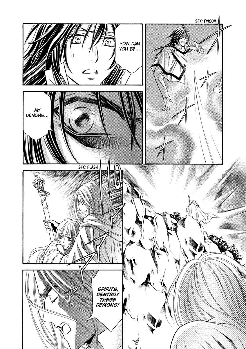 Page 13 Chapter 11 Ragtonia
