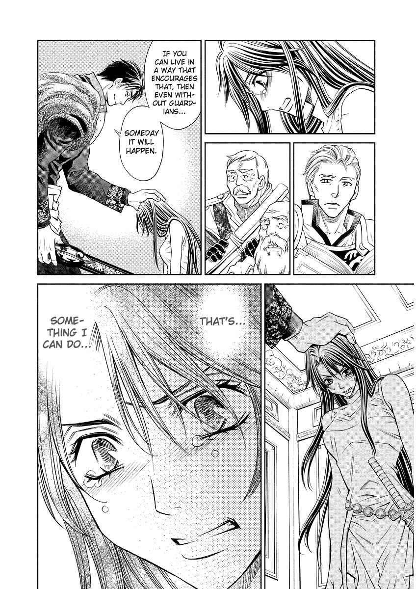Page 14 Chapter 18 Ragtonia