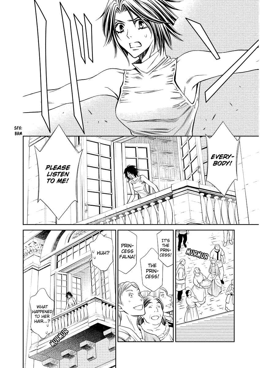 Page 20 Chapter 18 Ragtonia