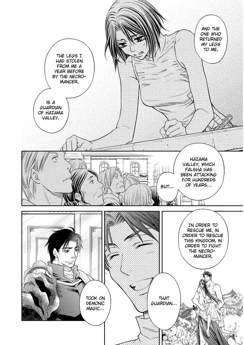 Page 24 Chapter 18 Ragtonia