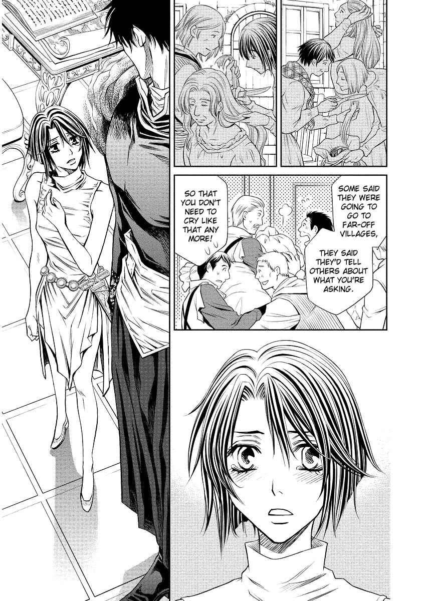 Page 29 Chapter 18 Ragtonia