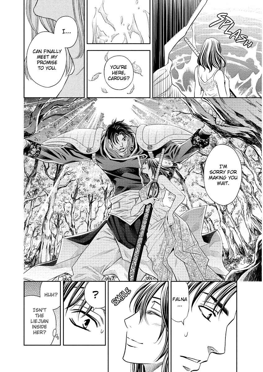 Page 39 Chapter 18 Ragtonia