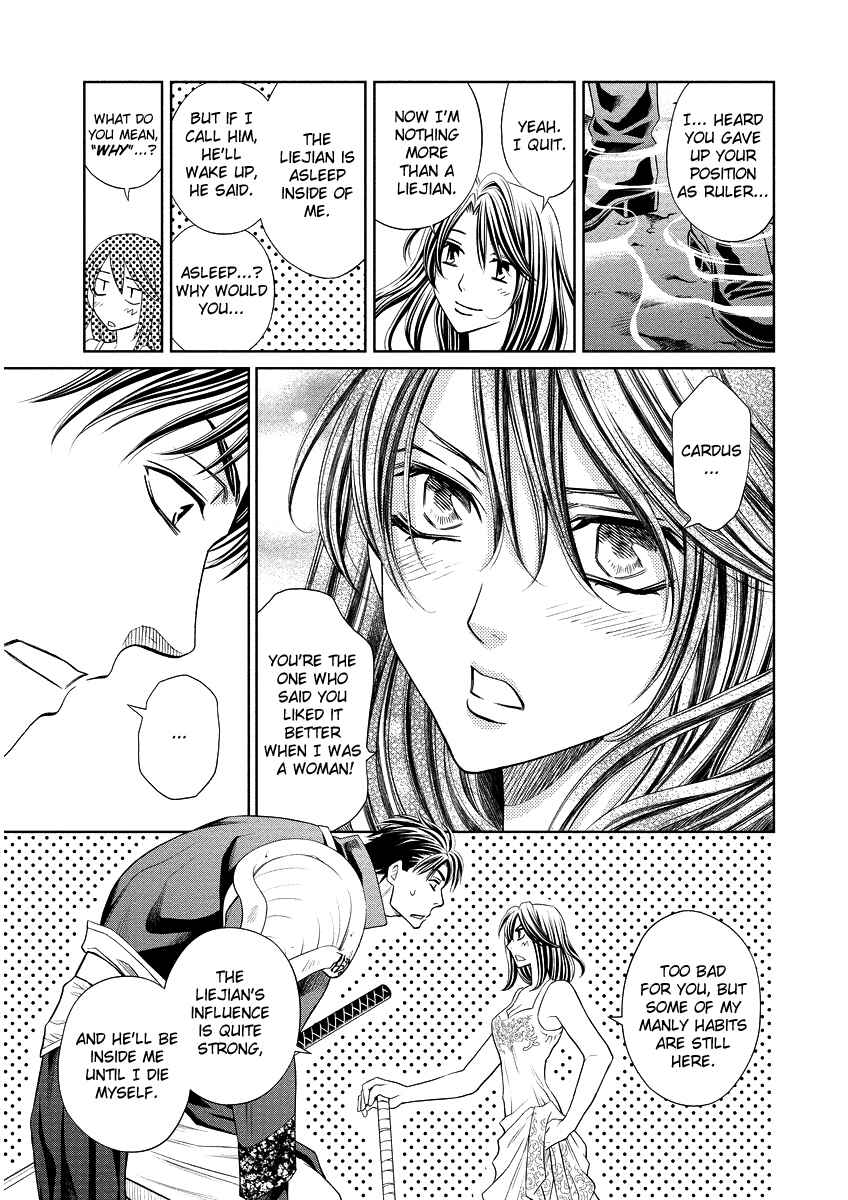 Page 40 Chapter 18 Ragtonia