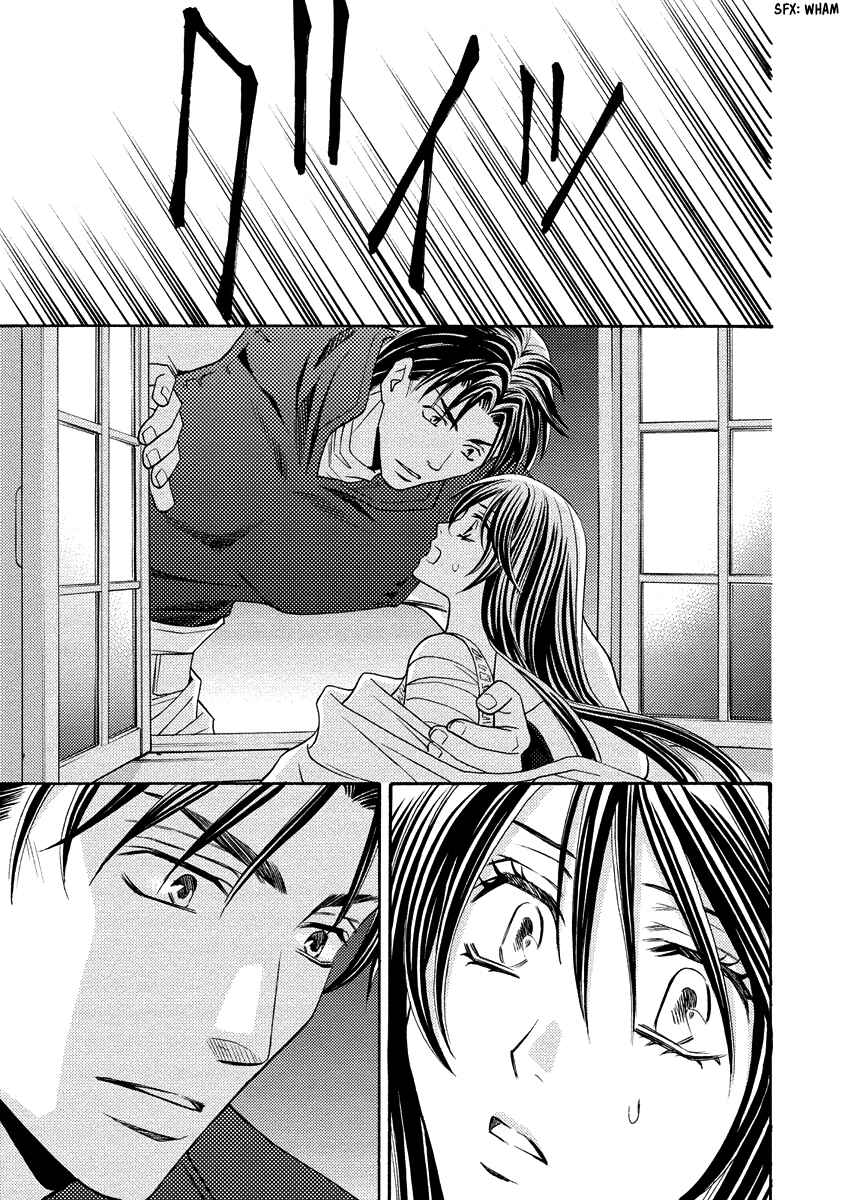 Page 20 Chapter 12 Ragtonia