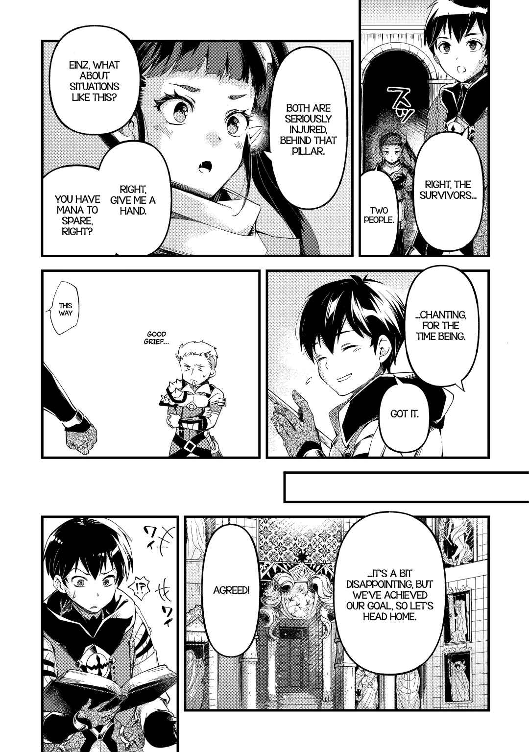Page 15 Chapter 14 Ochikobore [☆1] Mahou Tsukai wa, Kyou mo Muishiki ni Cheat wo Tsukau