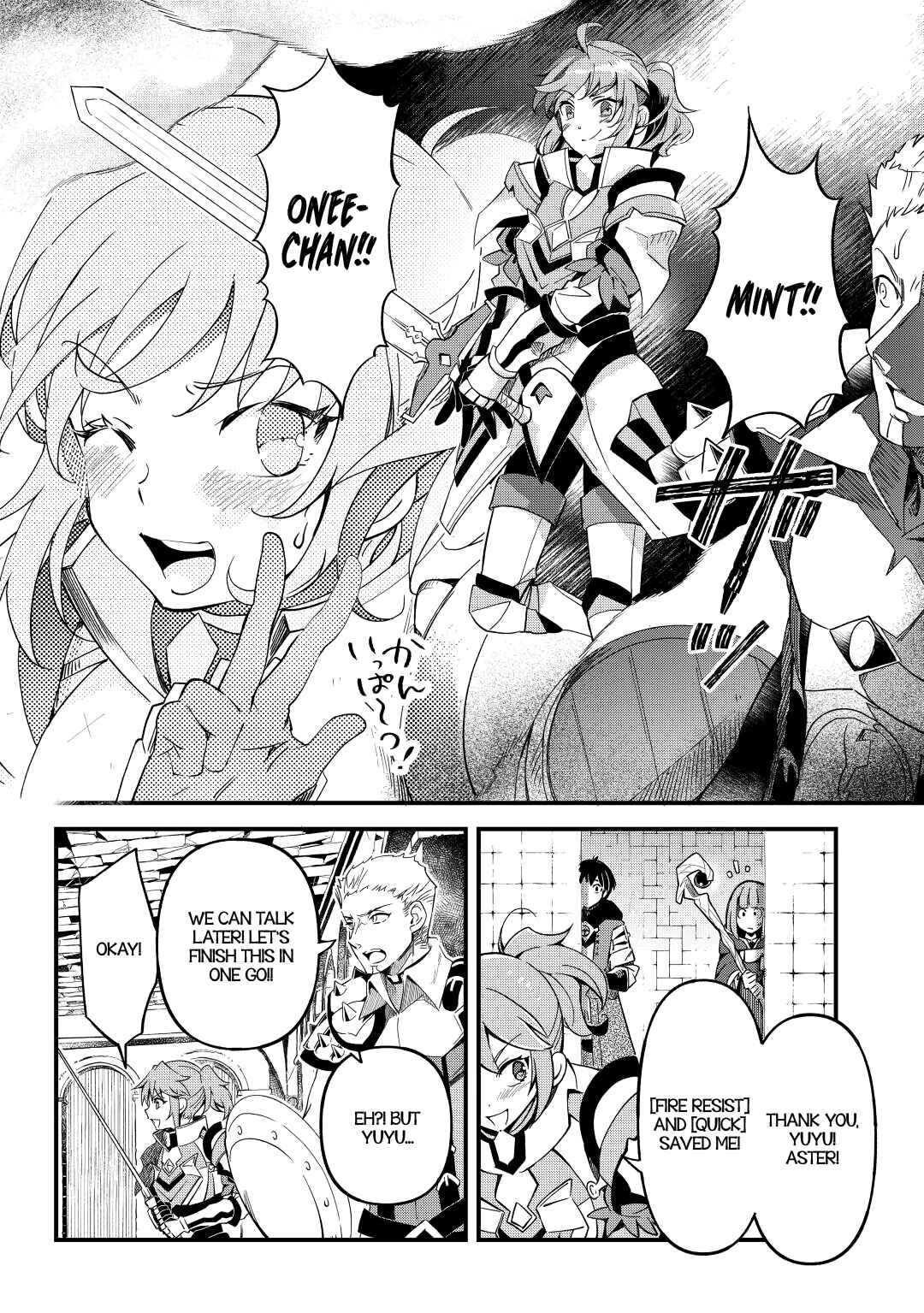 Page 5 Chapter 14 Ochikobore [☆1] Mahou Tsukai wa, Kyou mo Muishiki ni Cheat wo Tsukau