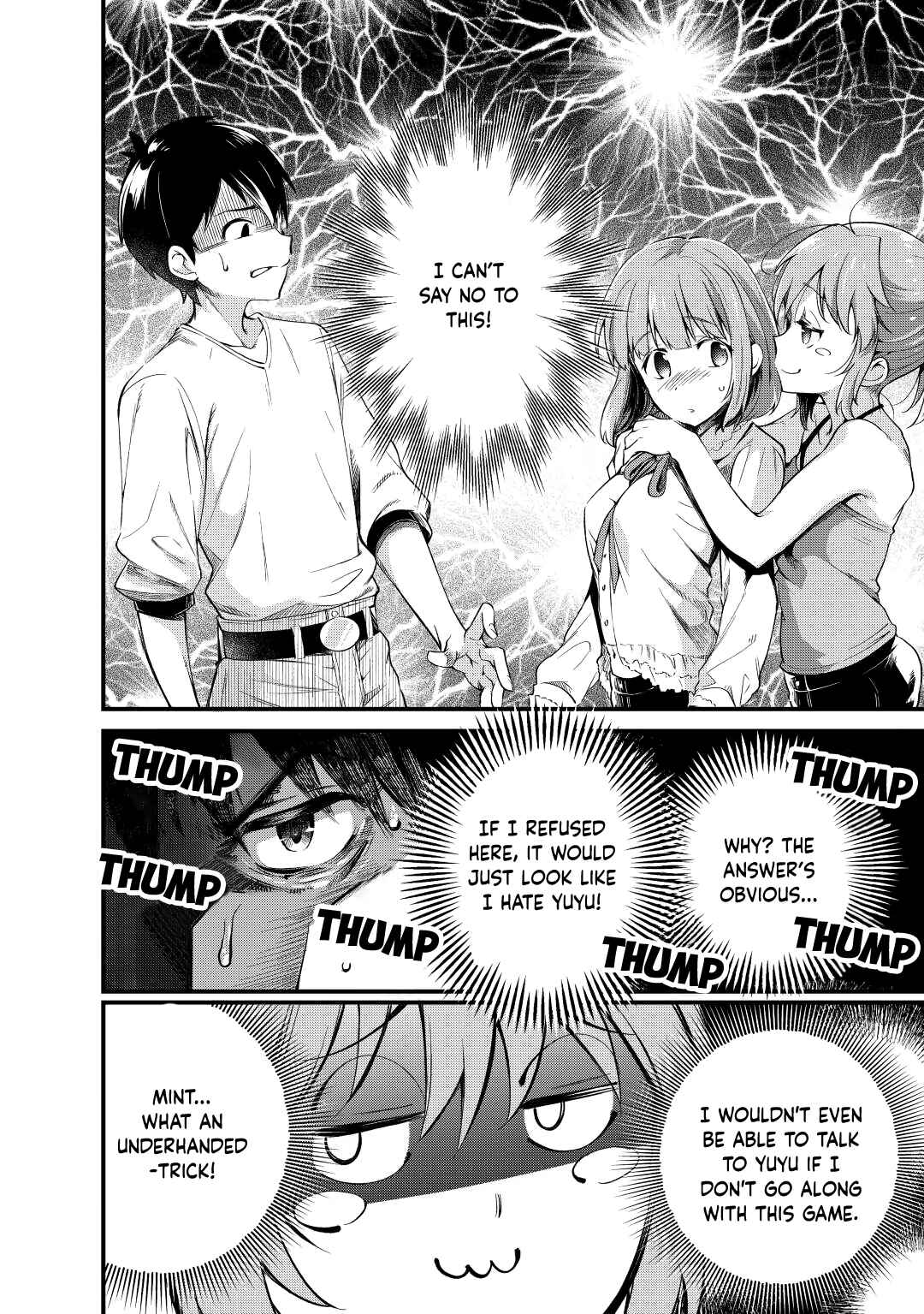 Page 13 Chapter 12 Ochikobore [☆1] Mahou Tsukai wa, Kyou mo Muishiki ni Cheat wo Tsukau