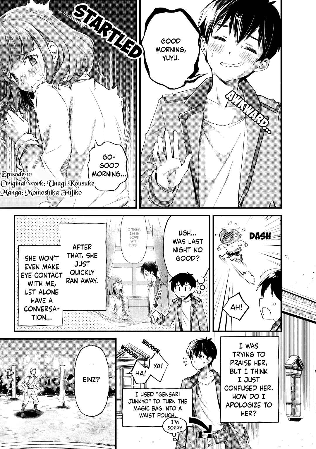 Page 2 Chapter 12 Ochikobore [☆1] Mahou Tsukai wa, Kyou mo Muishiki ni Cheat wo Tsukau