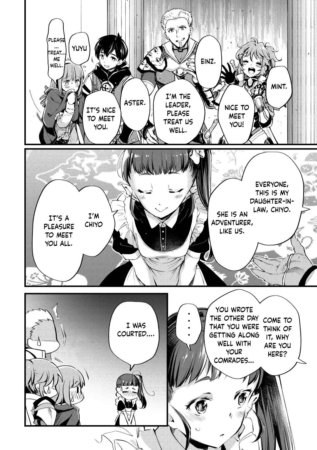 Page 15 Chapter 11 Ochikobore [☆1] Mahou Tsukai wa, Kyou mo Muishiki ni Cheat wo Tsukau