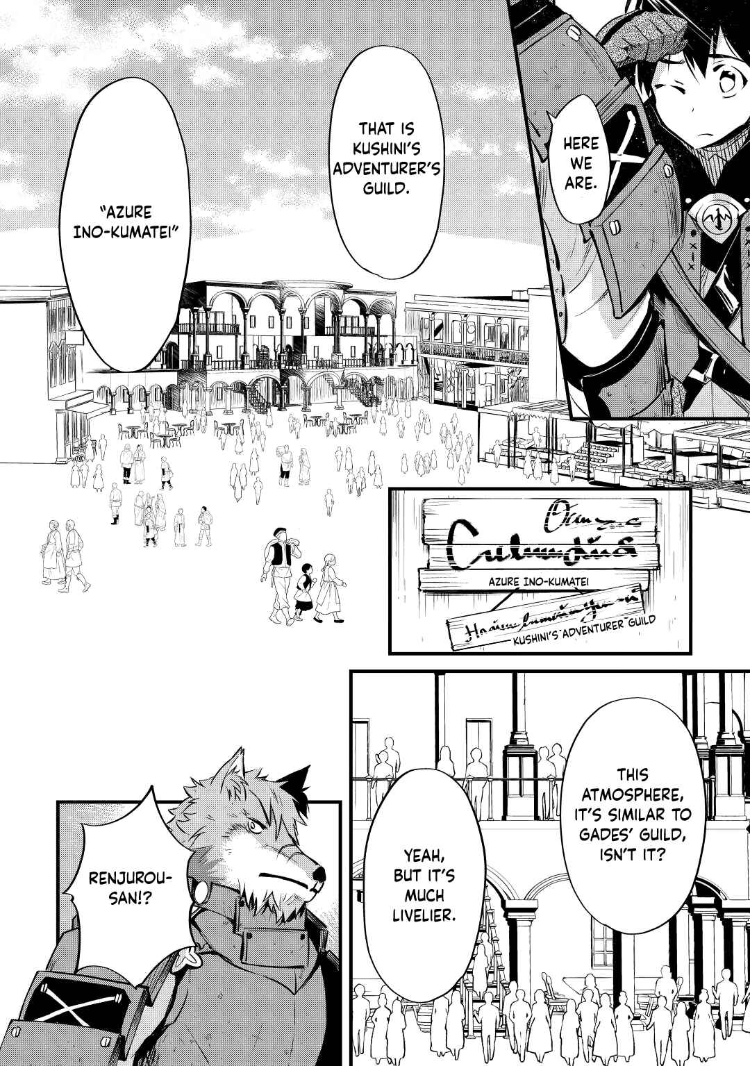 Page 7 Chapter 11 Ochikobore [☆1] Mahou Tsukai wa, Kyou mo Muishiki ni Cheat wo Tsukau