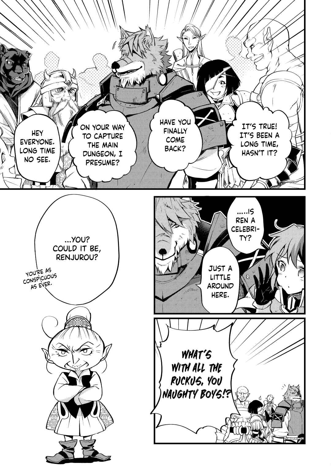 Page 8 Chapter 11 Ochikobore [☆1] Mahou Tsukai wa, Kyou mo Muishiki ni Cheat wo Tsukau