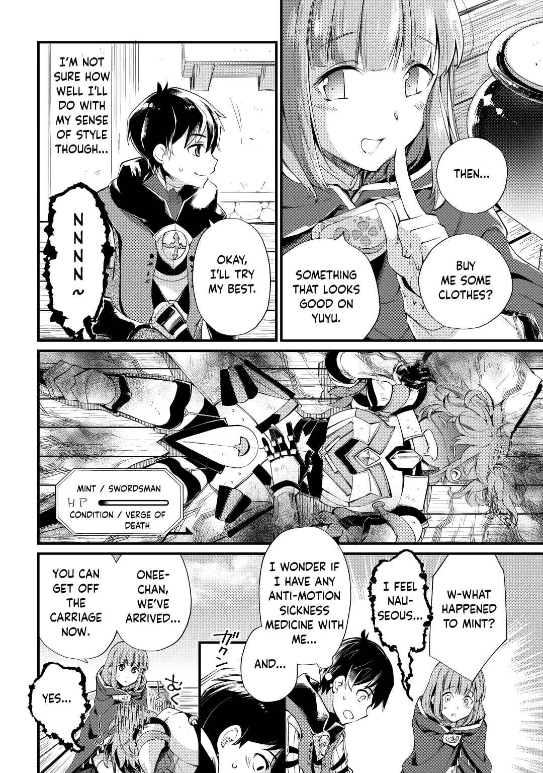 Page 17 Chapter 9 Ochikobore [☆1] Mahou Tsukai wa, Kyou mo Muishiki ni Cheat wo Tsukau