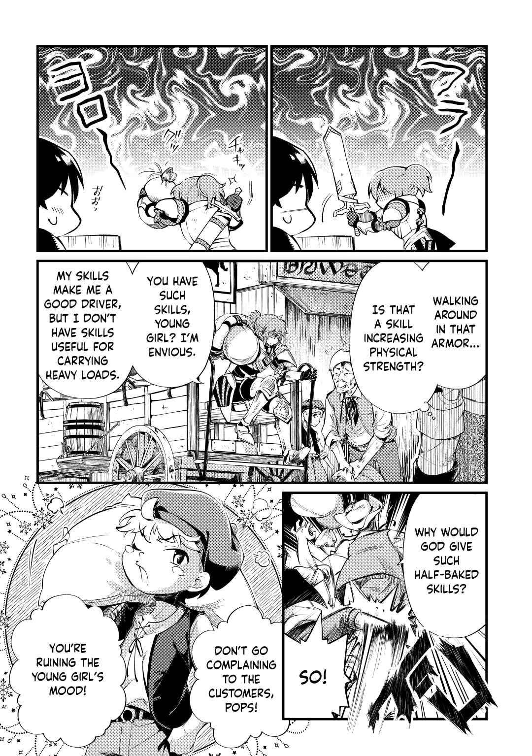 Page 18 Chapter 9 Ochikobore [☆1] Mahou Tsukai wa, Kyou mo Muishiki ni Cheat wo Tsukau
