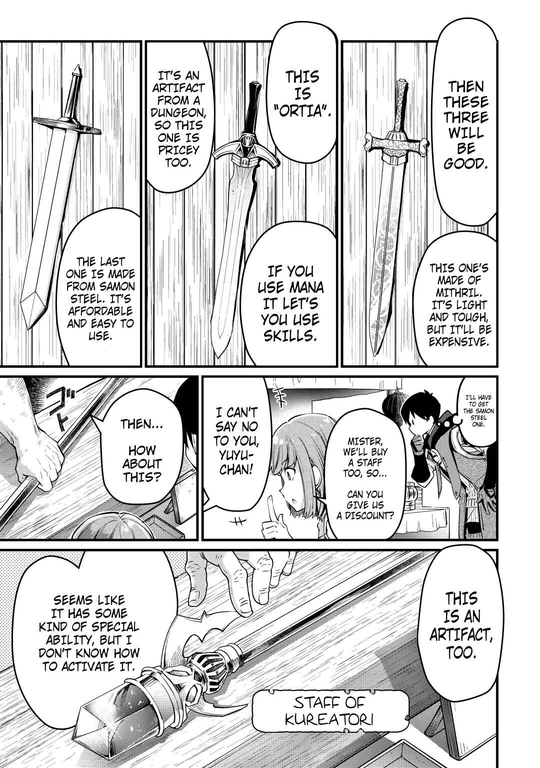 Page 6 Chapter 5 Ochikobore [☆1] Mahou Tsukai wa, Kyou mo Muishiki ni Cheat wo Tsukau