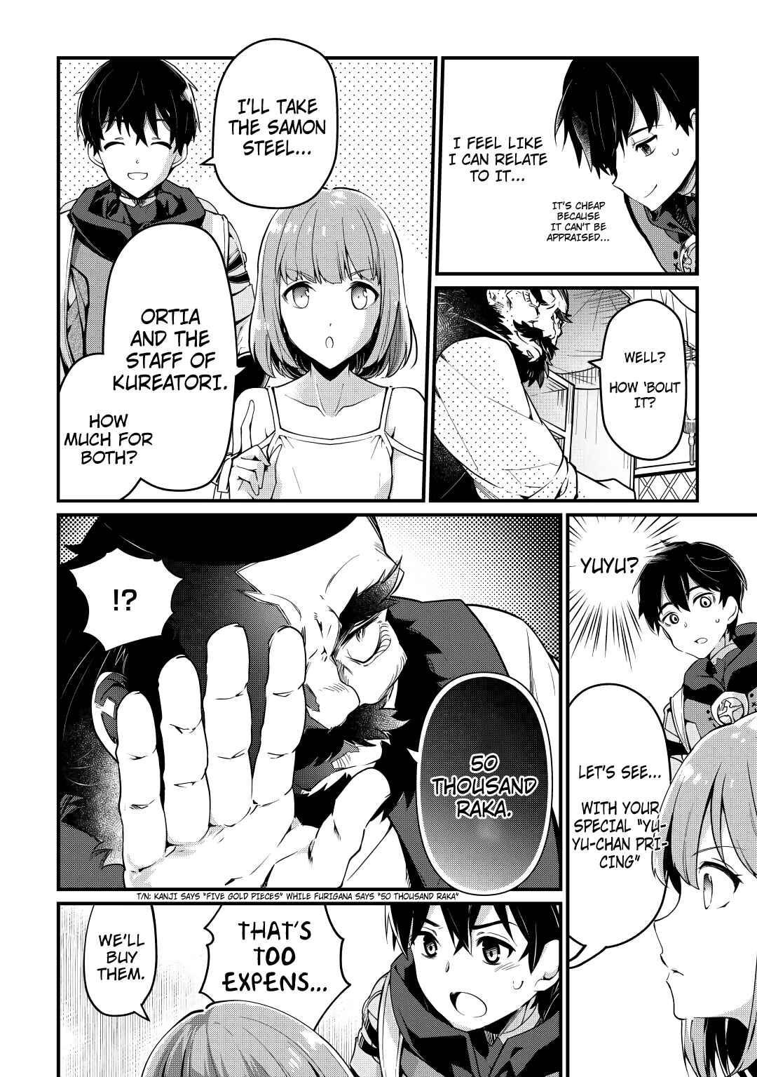 Page 7 Chapter 5 Ochikobore [☆1] Mahou Tsukai wa, Kyou mo Muishiki ni Cheat wo Tsukau