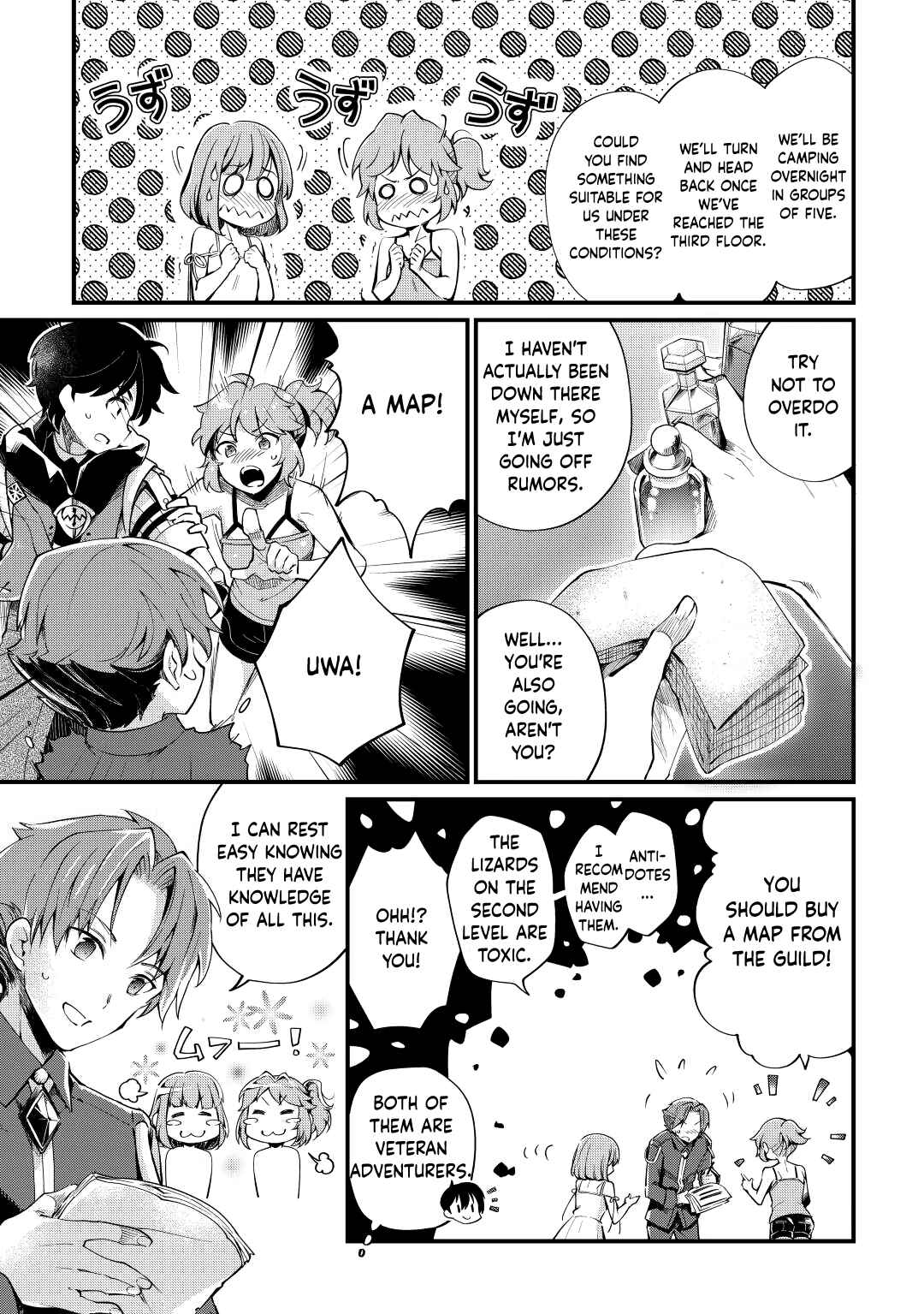 Page 16 Chapter 8 Ochikobore [☆1] Mahou Tsukai wa, Kyou mo Muishiki ni Cheat wo Tsukau